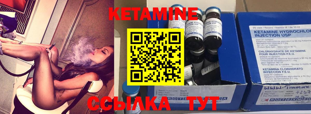 МЕТАМФЕТАМИН Кызыл