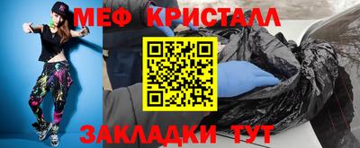 СК Кинель