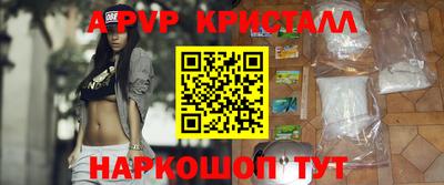 бошки Кимры