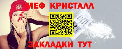 СК Кинель