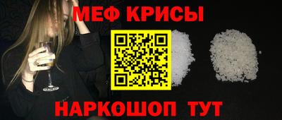 СК Кинель