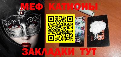 бошки Кимры