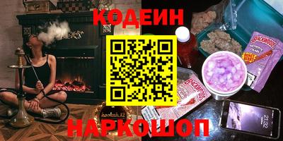 бошки Кимры