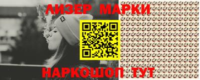 бошки Кимры