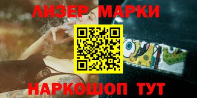 бошки Кимры