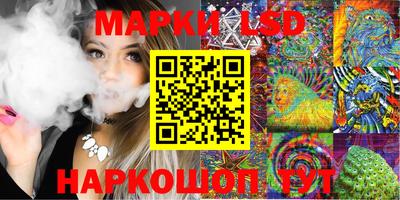 бошки Кимры