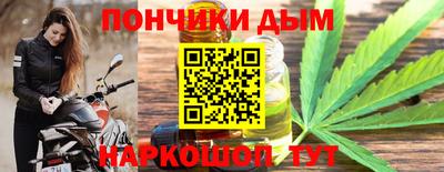 мефедрон VHQ Кингисепп