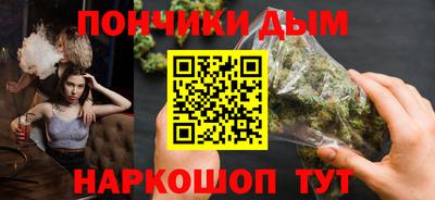 СК Кинель
