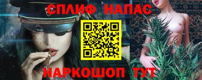 мефедрон VHQ Кингисепп