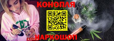 бошки Кимры