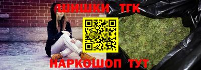 СК Кинель