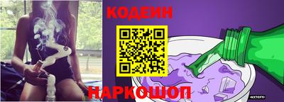 бошки Кимры