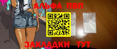 бошки Кимры