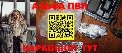 СК Кинель