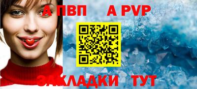 СК Кинель