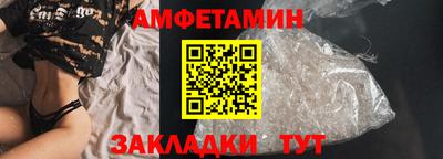бошки Кимры