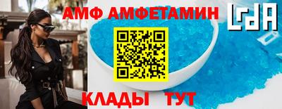 мефедрон VHQ Кингисепп