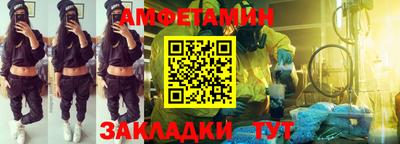 бошки Кимры