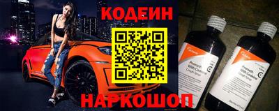 бошки Кимры