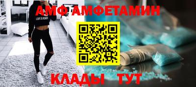 бошки Кимры