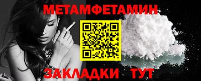 СК Кинель