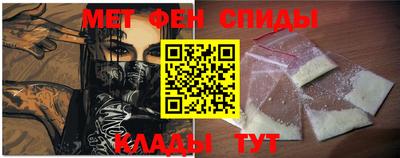 СК Кинель