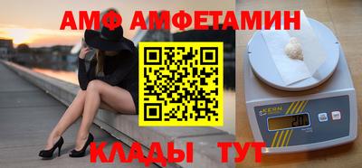 бошки Кимры