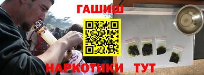 мефедрон VHQ Кингисепп