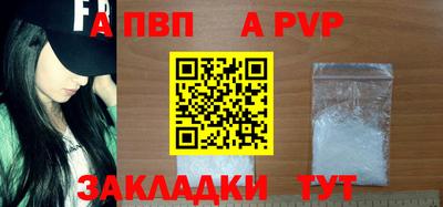 СК Кинель