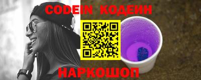 бошки Кимры
