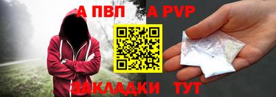 мефедрон VHQ Кингисепп