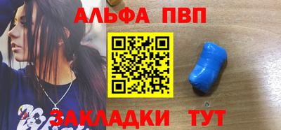 бошки Кимры
