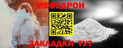 бошки Кимры