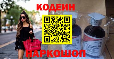 мефедрон VHQ Кингисепп