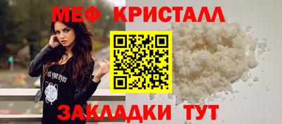 бошки Кимры