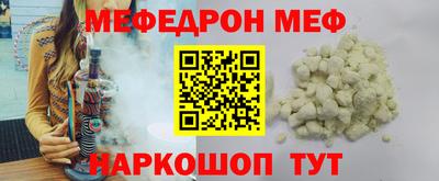 СК Кинель